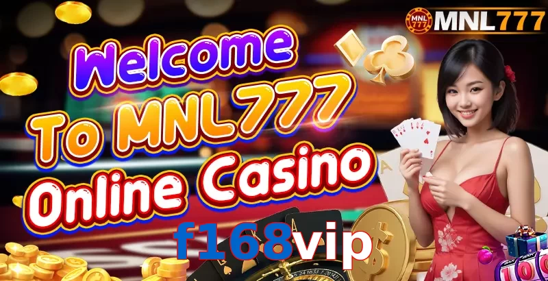f168vip