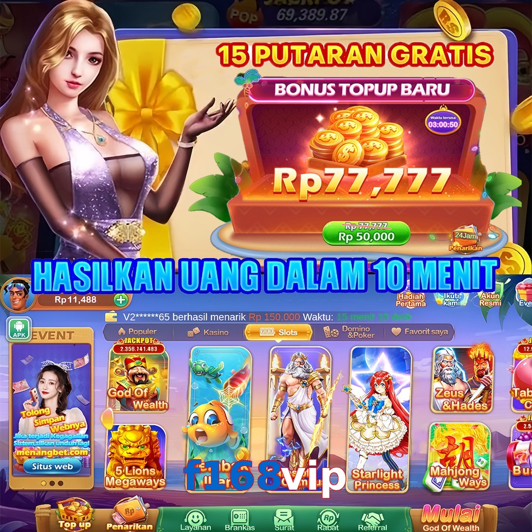 f168vip