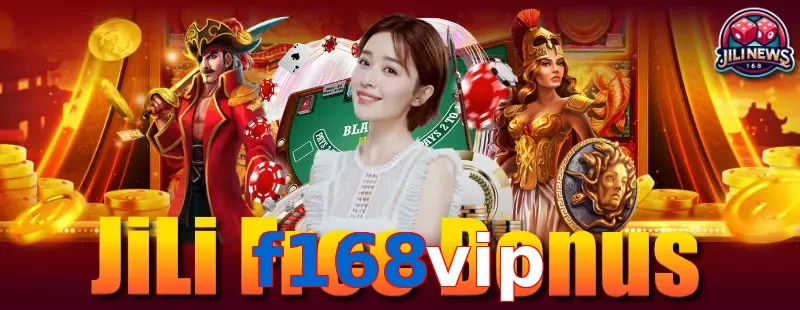 f168vip