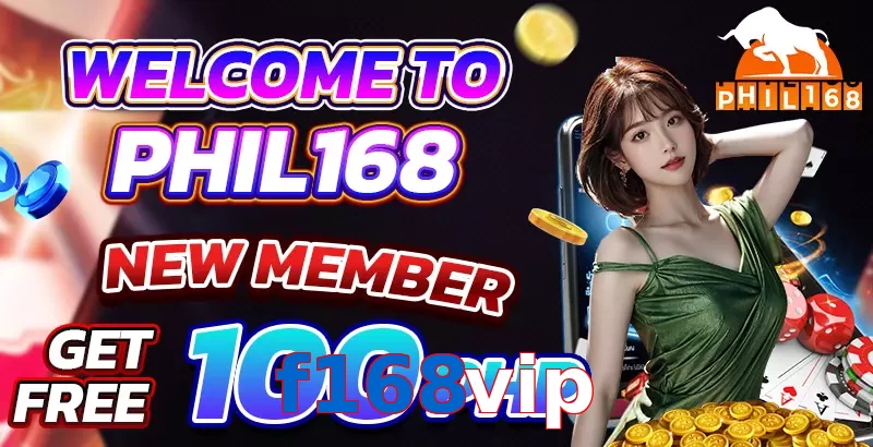 f168vip