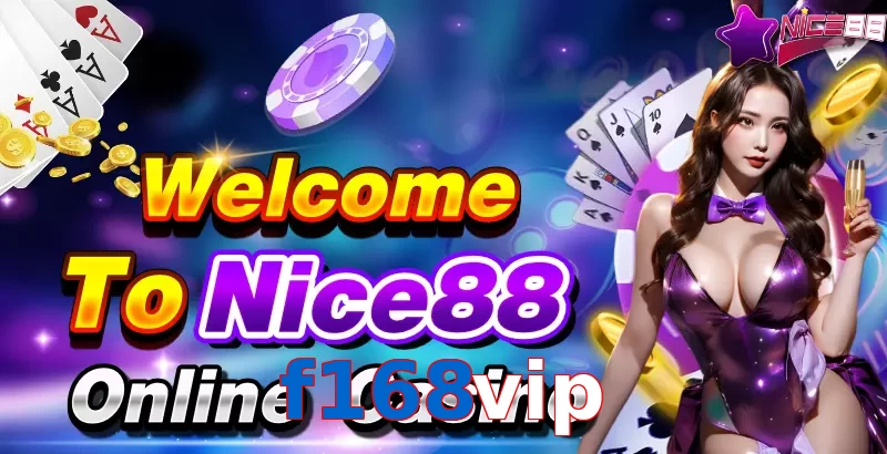 f168vip