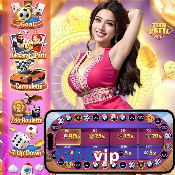f168vip