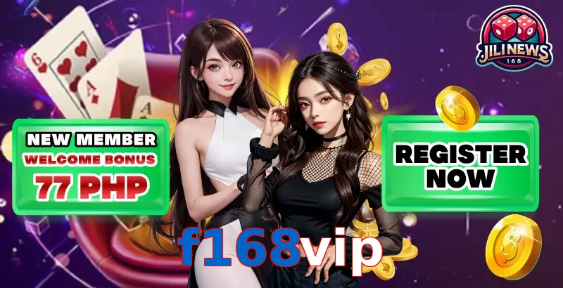 f168vip