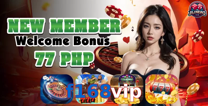 f168vip