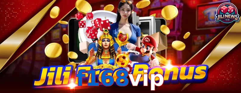 f168vip