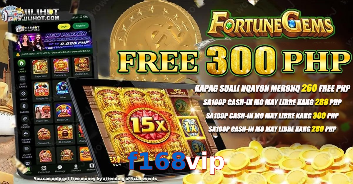 f168vip