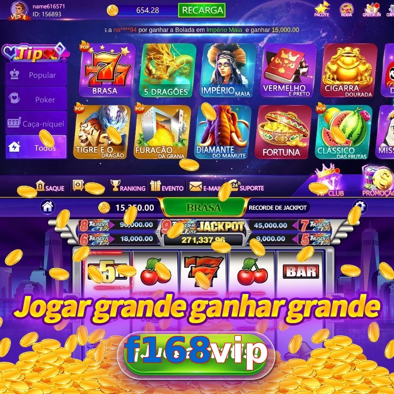 f168vip