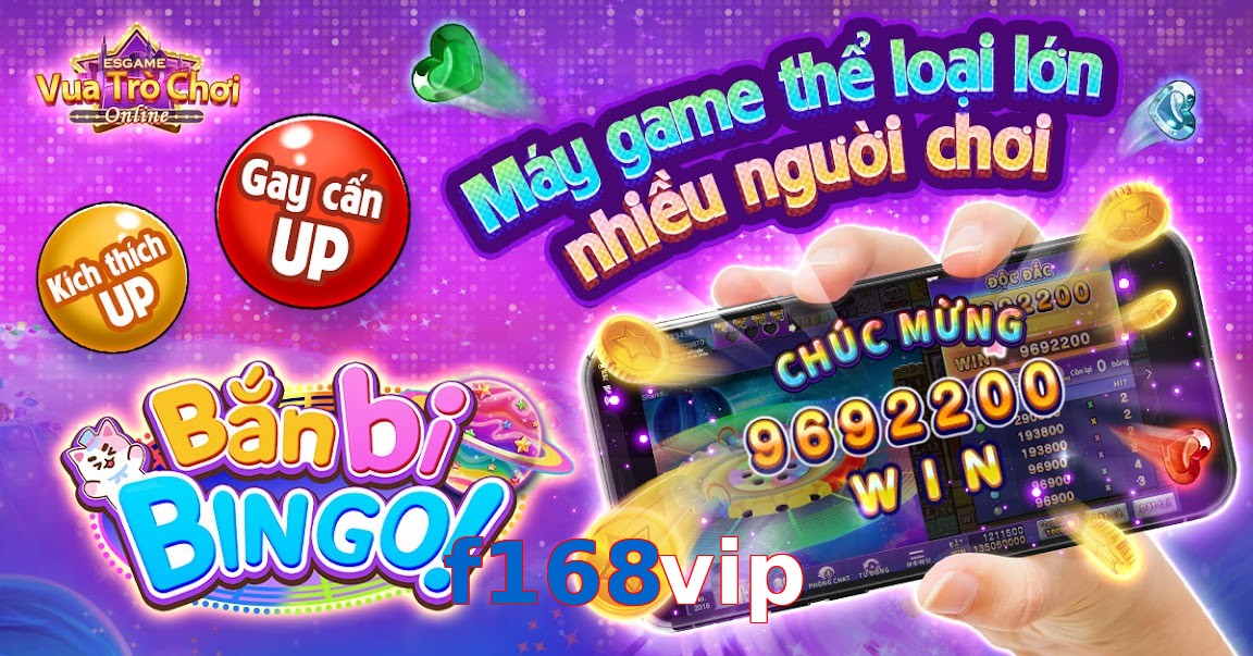 f168vip